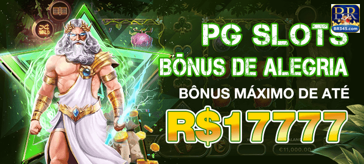 br345 — bloco visual com foco em bônus, com composição limpa, pensado para apoiar a decisão de depósito.